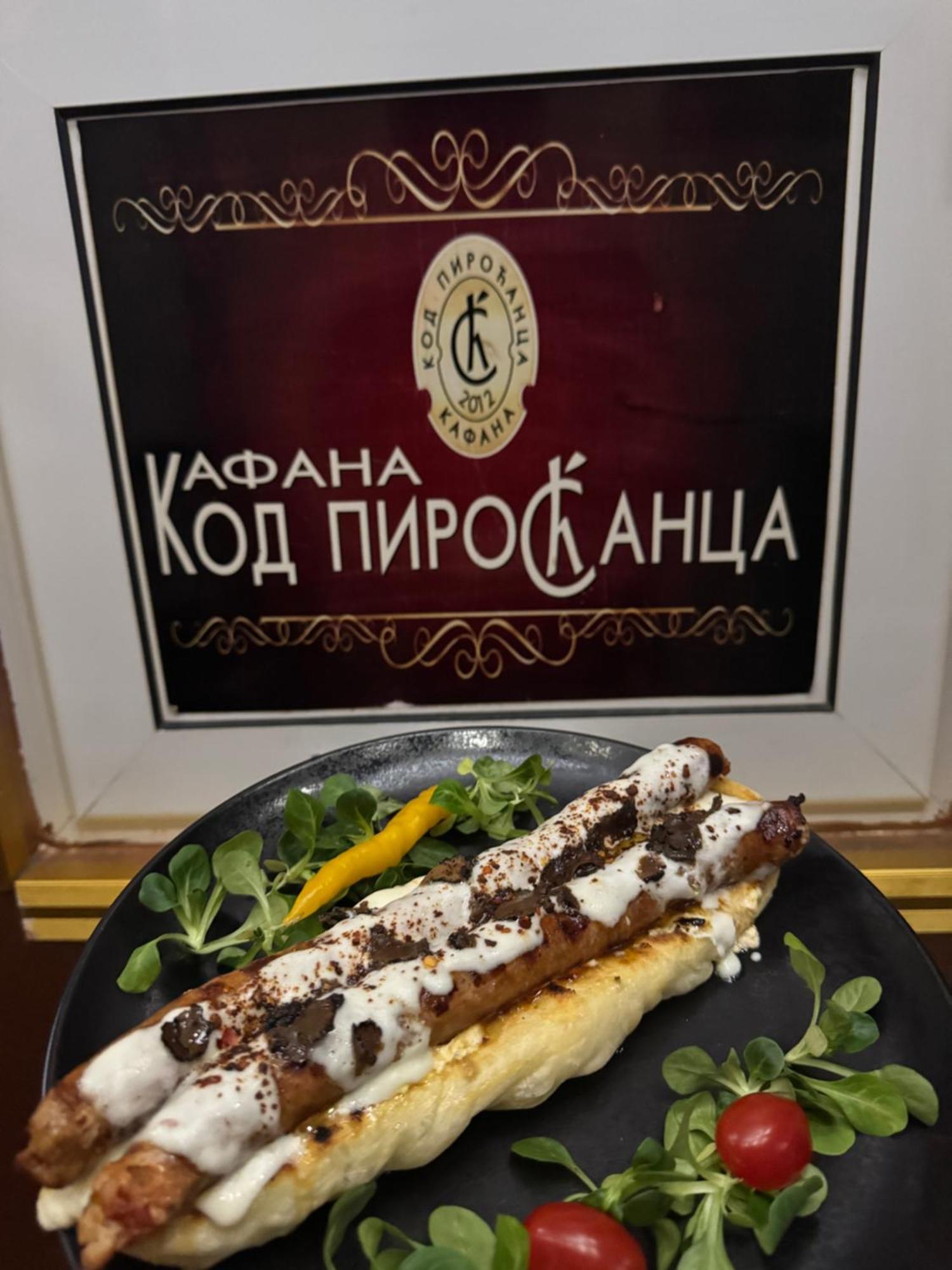 פירוט Pirocanac Rooms & Restaurant "Breakfast-Lunch-Dinner" מראה חיצוני תמונה